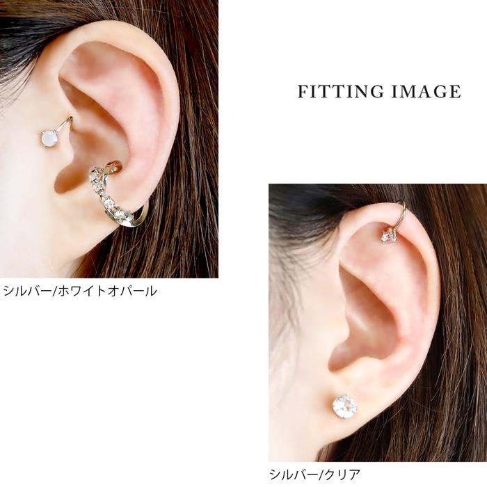 凛 RIN カフス トラガス アクセサリー ジュエル イヤーカフ レディース