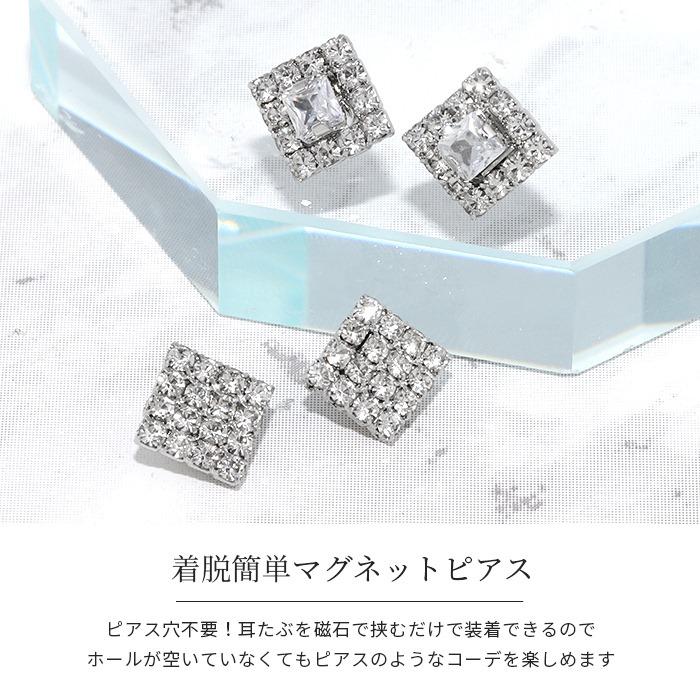 凛 RIN マグネットピアス ノンホール 片耳用 イヤリング スクエア