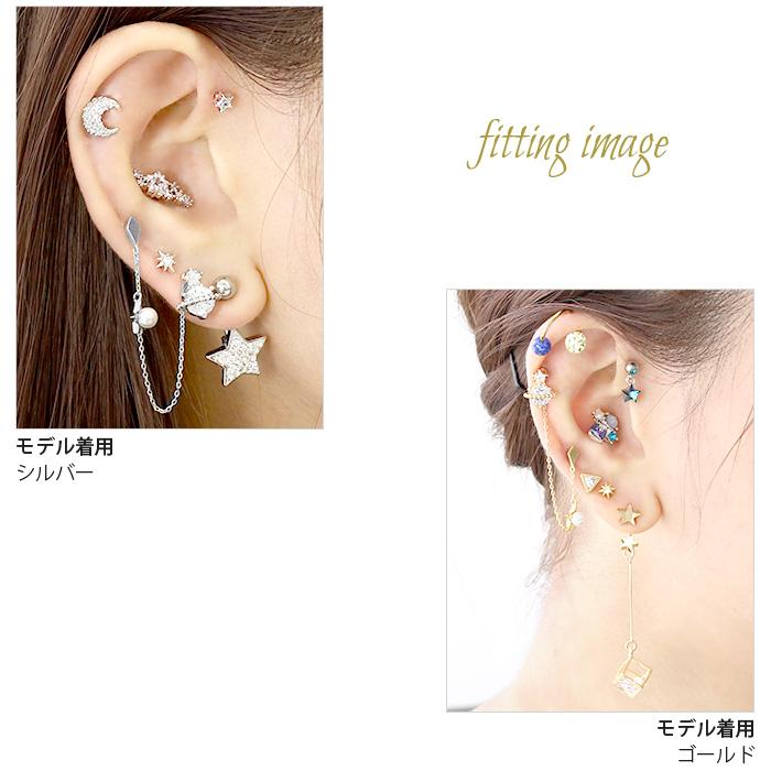 凛 RIN キャッチ ボディピアス 宇宙 12G 14G 16G 18G 軟骨 プラネット