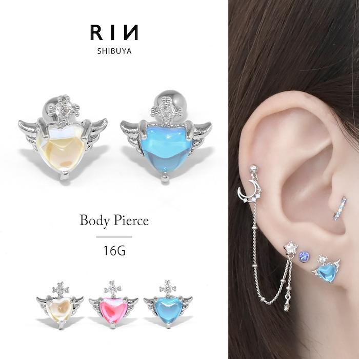 凛 RIN ボディピアス 16G 軟骨ピアス ジュエル ハート 天使 エンジェル