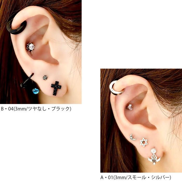 凛 RIN ピアス メンズ かっこいい ワンタッチリング フープ