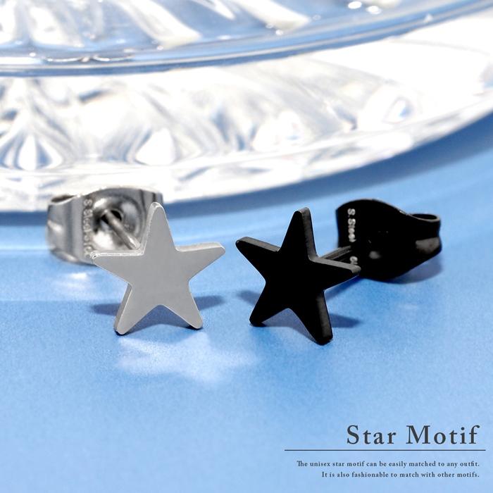 凛 RIN スタッドピアス メンズ シンプル 星 スター 十字架 クロス