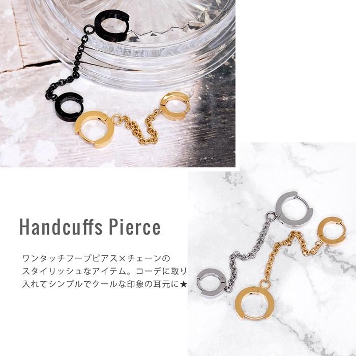 凛 RIN ボディピアス 2連チェーン 軟骨ピアス 20G 二連 ワンタッチ