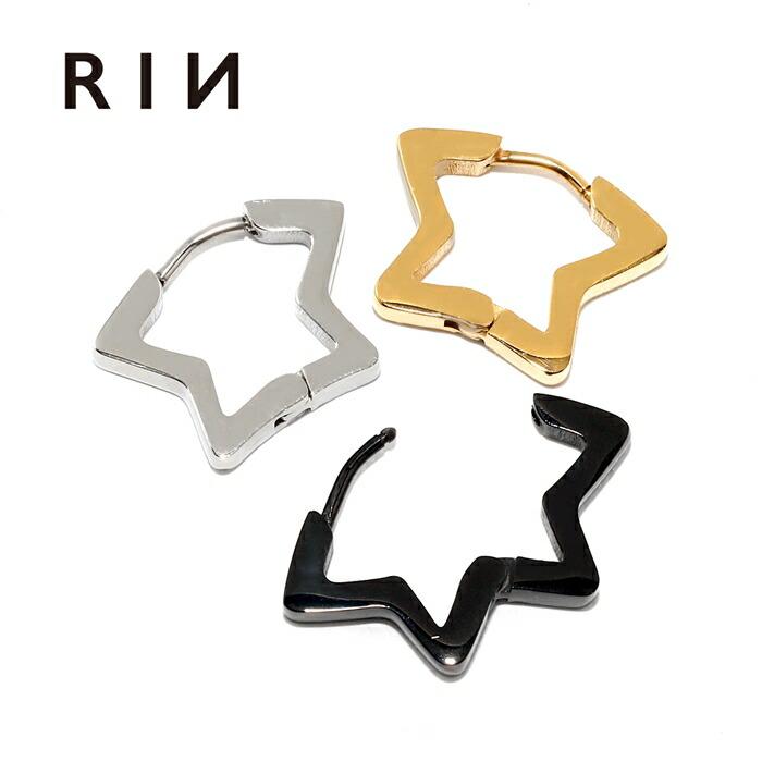 凛 RIN ピアス キャッチなし スター 星 宇宙 ワンタッチリング フープ