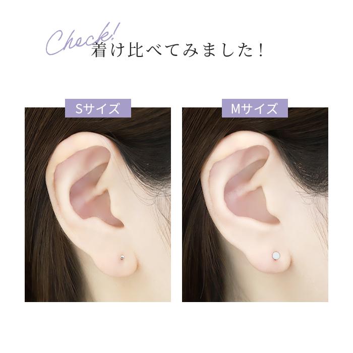 凛 RIN ピアス レディース チタン シンプル 円 丸 フラット 凛 RIN ピアス レディース チタン シンプル 円 丸 フラット