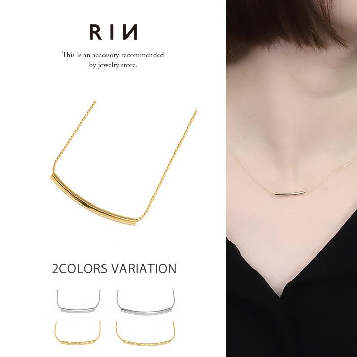 ネックレス レディース チェーン 18金 18Kコーティング シンプル バー 華奢 40代 50代 | 凛 RIN