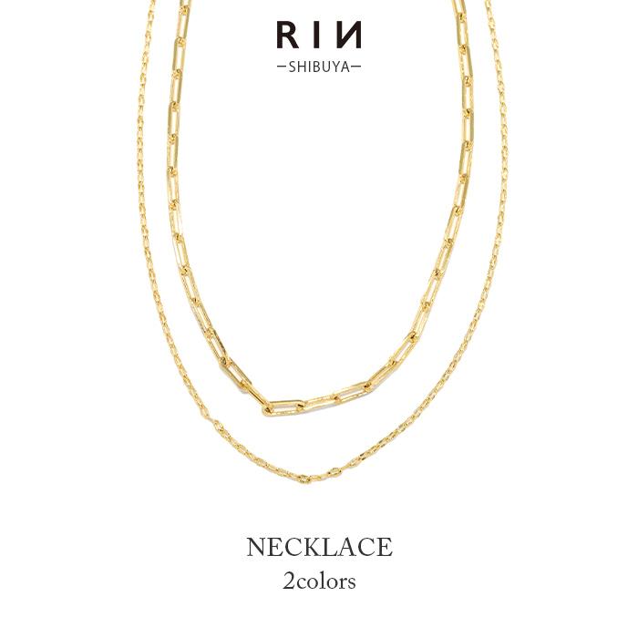 凛 RIN ネックレス レディース 2way オーバルチェーン 2連 マグネット 