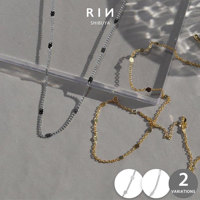 凛 RIN ネックレス レディース シンプル ステーションチェーン 18K