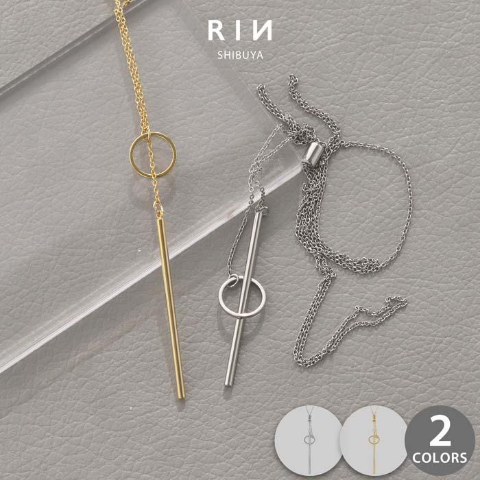 凛 RIN ネックレス 長さ調節 レディース Y字 ラリエット ループタイ