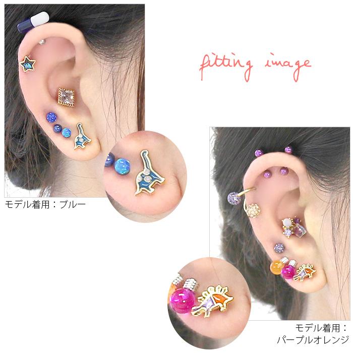 キャッチ ボディピアス 恐竜 12G 14G 軟骨 片耳用 パーツ カスタム アレンジ ダイナソー 面白い｜rinrinrin｜02