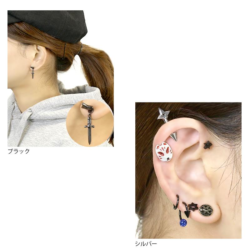 忍者ピアス 凛 RIN キャッチ ボディピアス 忍者 和風 14G 12G 軟骨ピアス