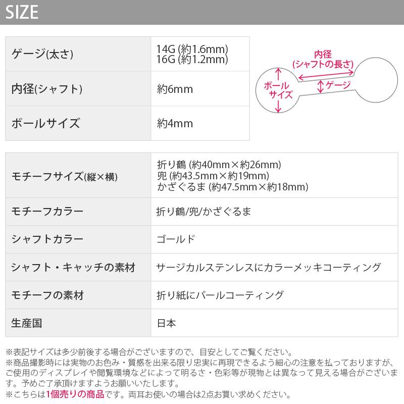 ♡くるり❤︎様 確認用 ♡ 馬鹿げていよう