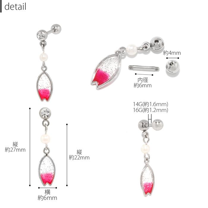 のんたん様 ラブラドライト フラワーカービングピアス のんたん様 ラブラドライト フラワーカービングピアス - メルカリ