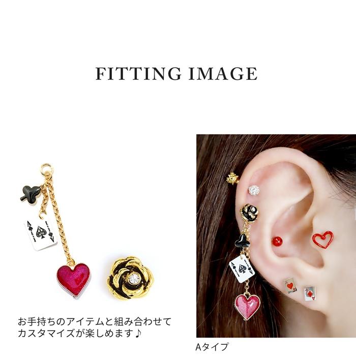 凛 RIN チャーム ハート チェーン トランプ 王冠 14G 16G 18G ボディ