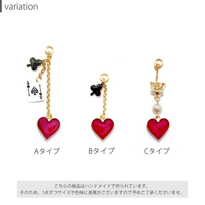 凛 RIN チャーム ハート チェーン トランプ 王冠 14G 16G 18G ボディ