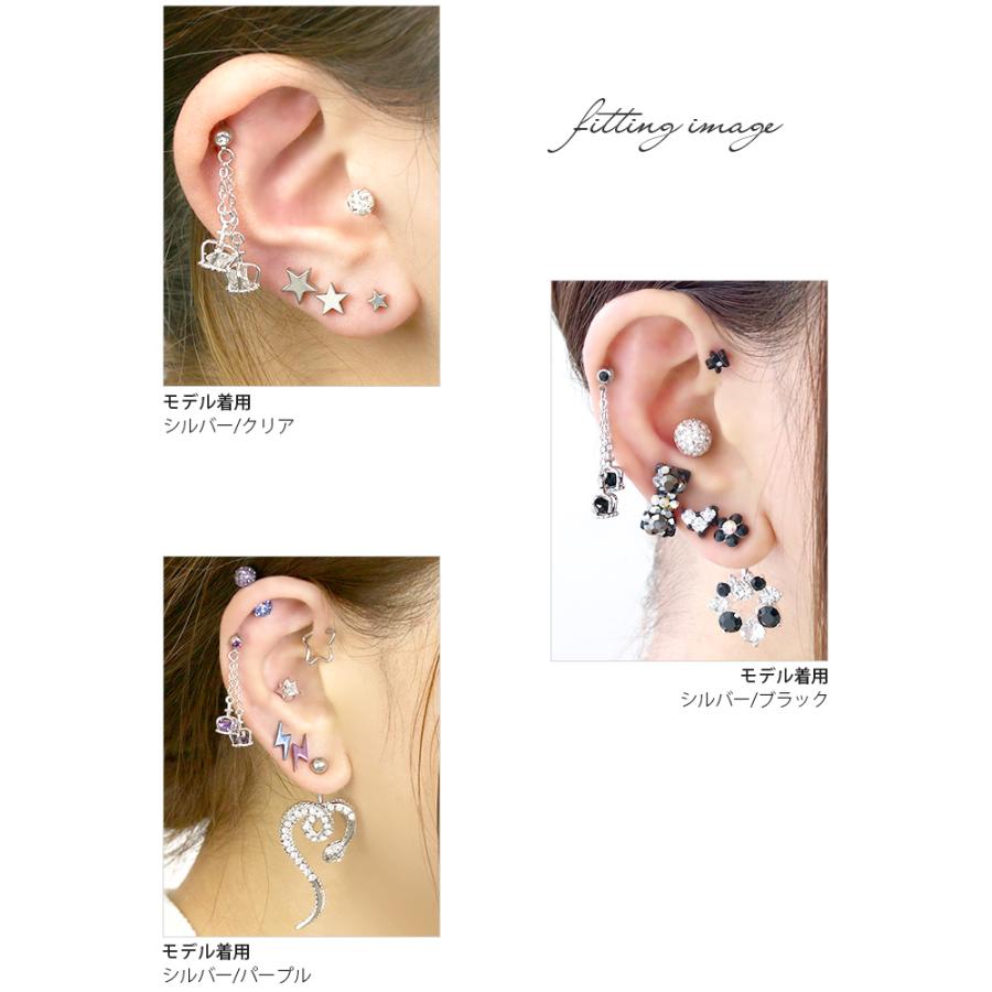 凛 RIN ボディピアス 王冠 2連チェーン 14G 16G 軟骨 クラウン 凛 RIN ボディピアス 王冠 2連チェーン 14G 16G 軟骨 クラウン