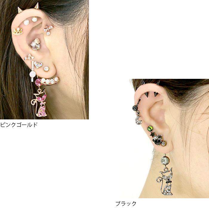 凛 RIN へそピアス 14G ボディピアス ネコ ねこ 猫 バナナバーベル
