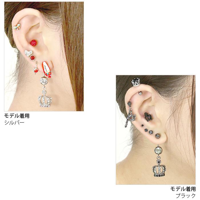 凛 RIN へそピアス ボディピアス 14G 王冠 クラウン サージカル