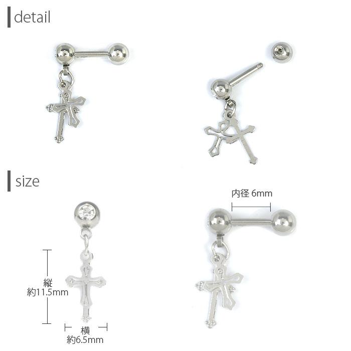 BIGBANG リメイクピアス 一覧C 楽天市場】BIGBANG G-DRAGON ジードラゴン 着用タイプ フープピアス 5