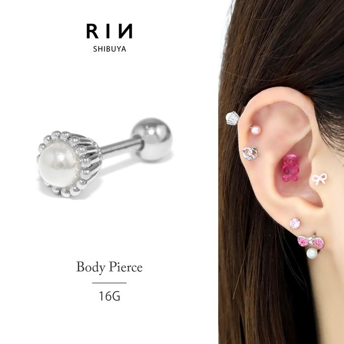 ピアス rie wrinkle series pierce(single) | AcuteAccent
