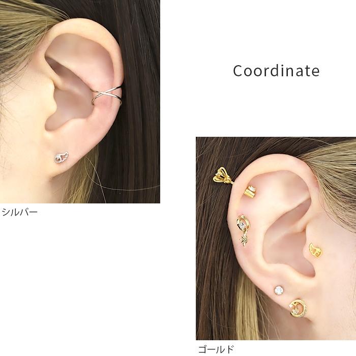 凛 RIN ボディピアス 軟骨ピアス 天使 エンジェル 16G 翼 羽 ウイング