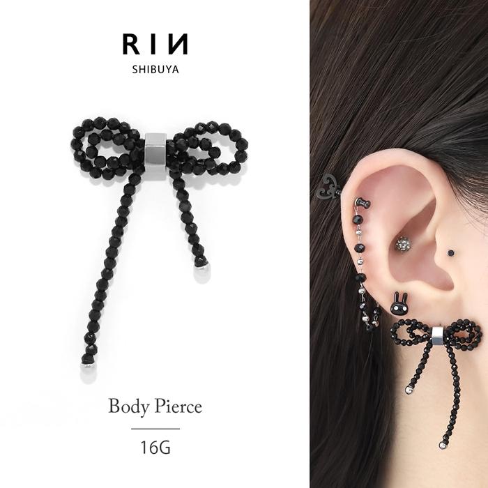新品未使用ピアスセット　les bonbon agete 凛 RIN 軟骨ピアス 16G ボディピアス ビーズ リボン ブラック
