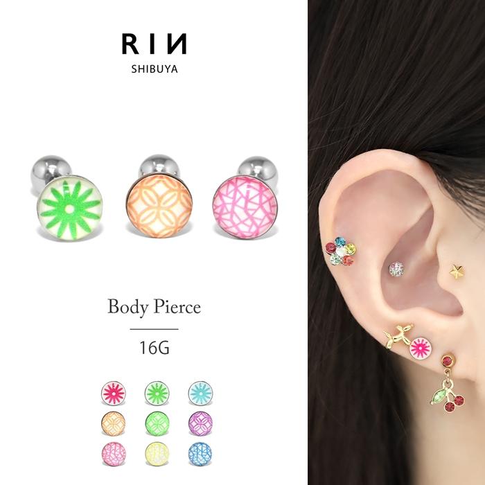 凛 RIN 軟骨ピアス 16G ボディピアス 可愛い レトロ サージカル