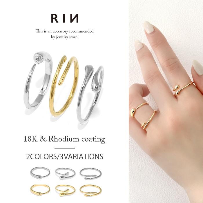 凛 RIN 指輪 リング 重ね付け 華奢 18Kコーティング 18金 レディース
