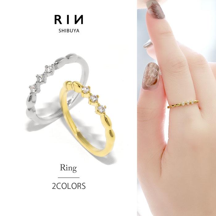 凛 RIN 指輪 リング レディース ジルコニア 3連 ジュエル キラキラ 