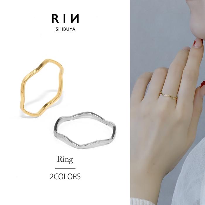 指輪 レディース リング 細め 可愛い ウェーブ 波 シンプル おしゃれ 18Kコーティング 18金 20代 30代 40代 | 凛 RIN