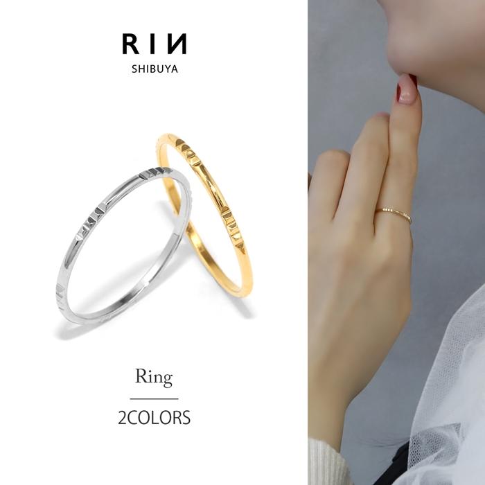 凛 RIN 指輪 レディース リング 細め 細い 華奢 シンプル おしゃれ 18K