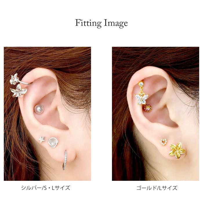 凛 RIN キャッチ ボディピアス カスタム 軟骨 14G 16G 18G 12G 凛 RIN キャッチ ボディピアス カスタム 軟骨 14G 16G 18G 12G
