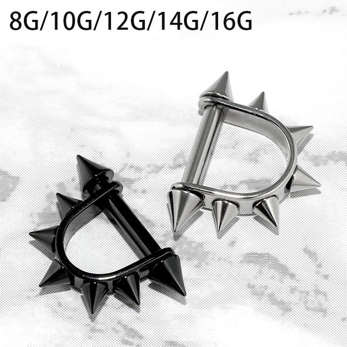 凛 RIN ボディピアス 軟骨 14G 16G 10G 12G 8G スパイク トゲ