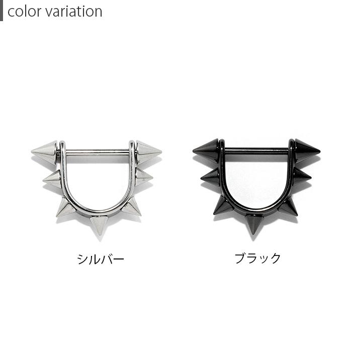 凛 RIN ボディピアス 軟骨 14G 16G 10G 12G 8G スパイク トゲ シールド