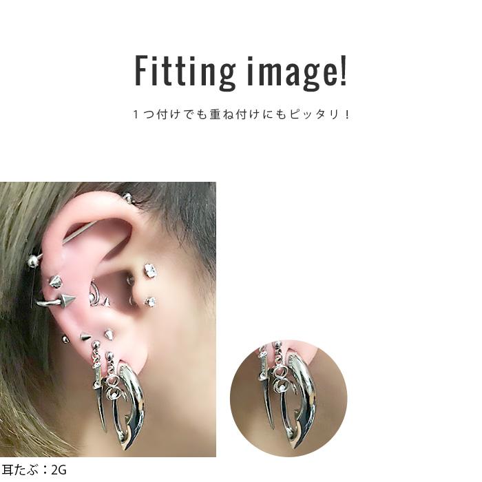 凛 RIN ボディピアス 6G 軟骨 個性的 シルバー スタイリッシュ