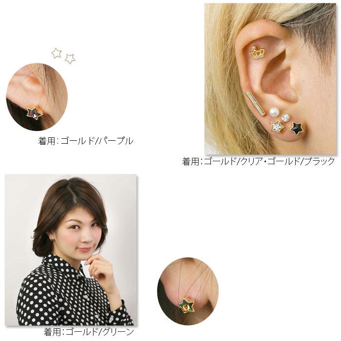 凛 RIN ボディピアス 軟骨 14G 16G 星 スター 宇宙 ジュエル