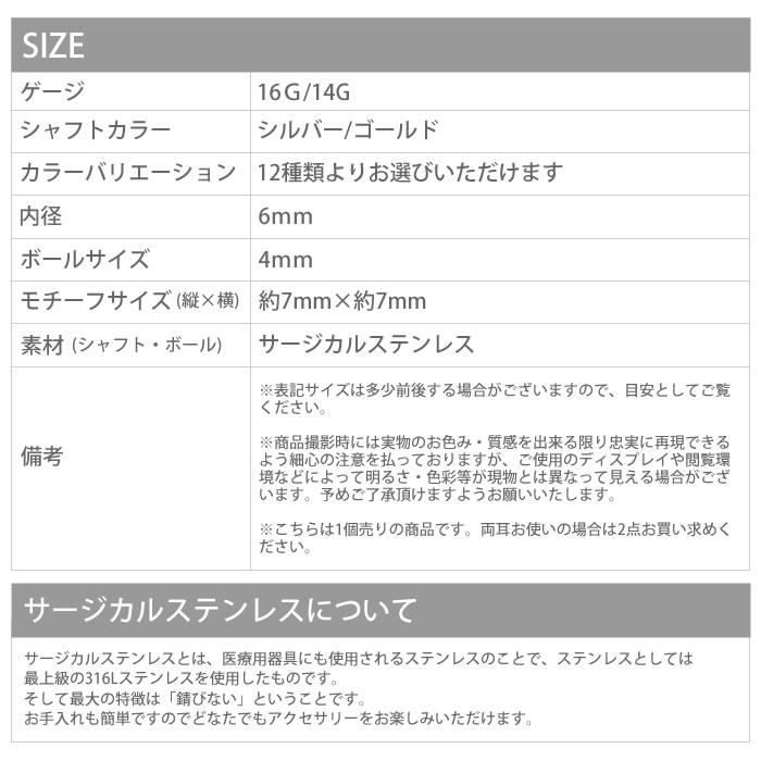 ⭐︎値下げ⭐︎未使用GIGI ダイヤ星ピアス STAR of STARS PIERCED EARRINGS(1ZP0938)K18 ピアス｜スター