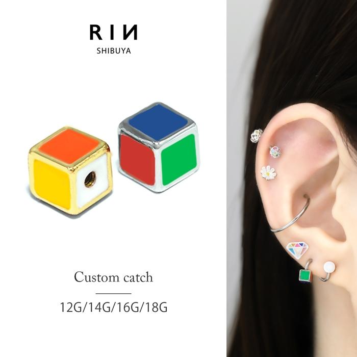 凛 RIN キャッチ ボディピアス 軟骨 12G 14G 16G 18G 折り鶴