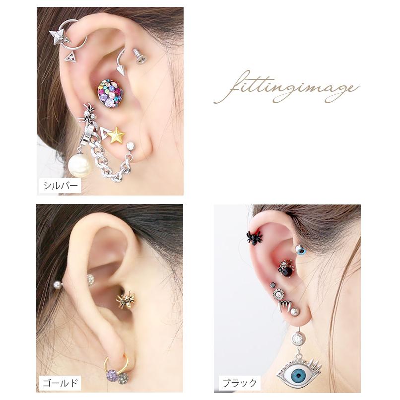 凛 RIN ボディピアス トラガス 軟骨 14G 16G ラブレット クモ 蜘蛛