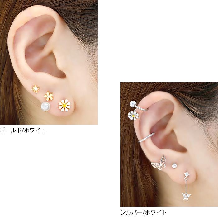 凛 RIN キャッチ 軟骨ピアス 花 ボディピアス トラガス 14G 16G 18G