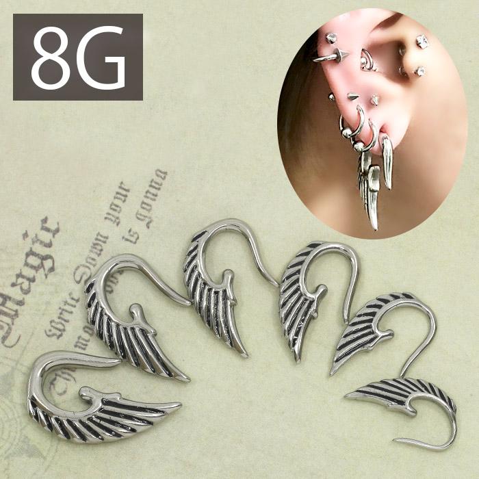凛 RIN ボディピアス 8G シルバー ボディーピアス 翼 フック