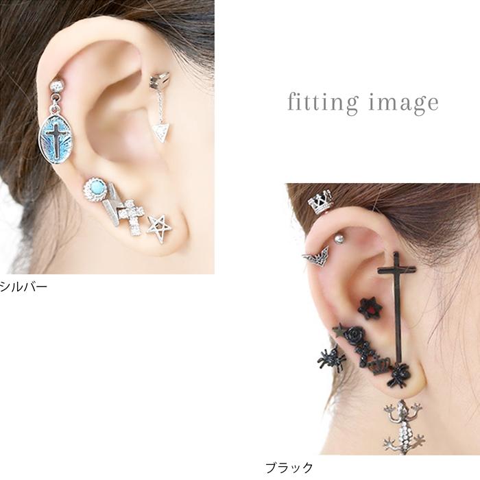 凛 RIN キャッチ ボディピアス カスタム クロス 軟骨 キラキラ 14G 16G