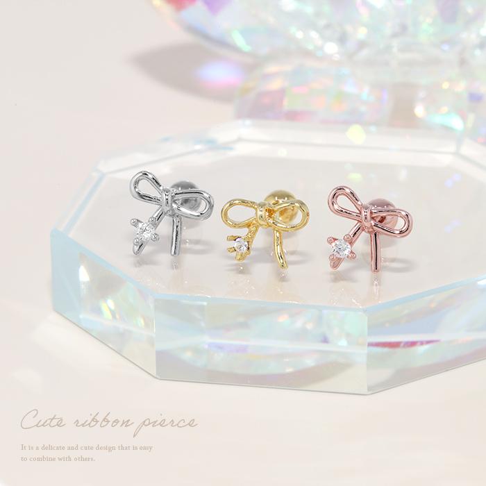 ボディピアス リボン 14G 16G 軟骨ピアス 可愛い ストレートバーベル アウターコンク ヘリックス 片耳用 | 凛 RIN | 10