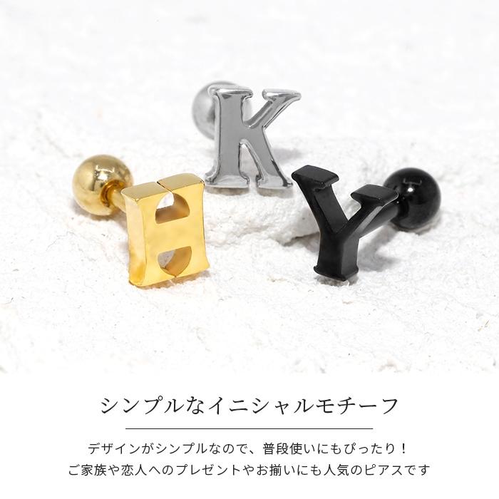 シンプルな片耳用ピアス 楽天市場】耳裏が痛くならない通すだけのハートピアス シルバー