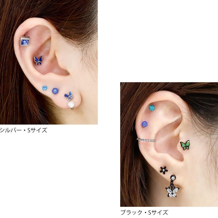 ボディピアス 14G 16G 18G 軟骨 蝶々 蝶 温度で色が変わる  