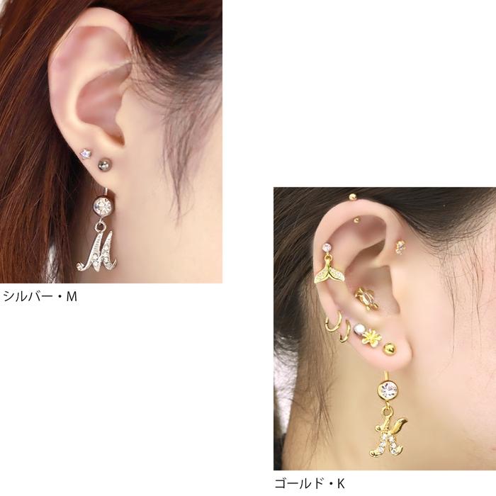 ★ゆんページ★ピアス作成　鑑別書付き sd3_38efe756294d16a84c78314181