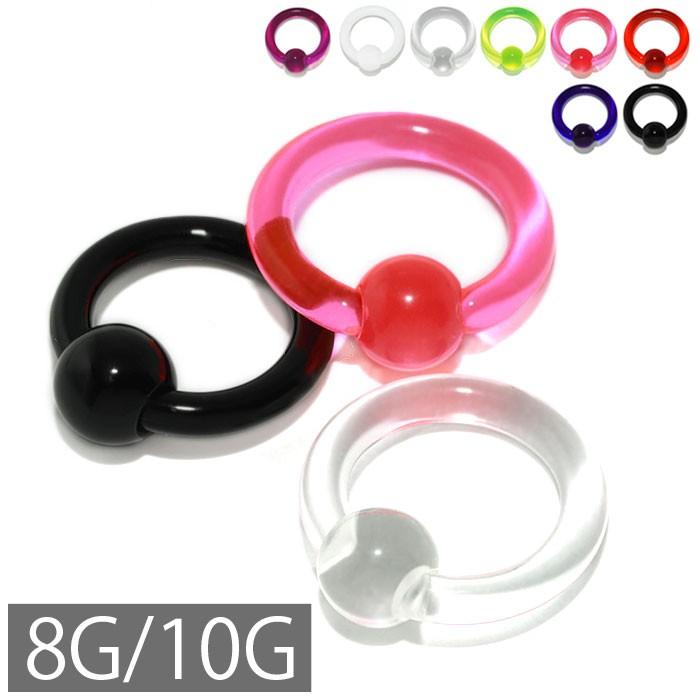 凛 RIN ボディピアス 8G 10G アクリル ラージゲージ 透明感 ビーズ