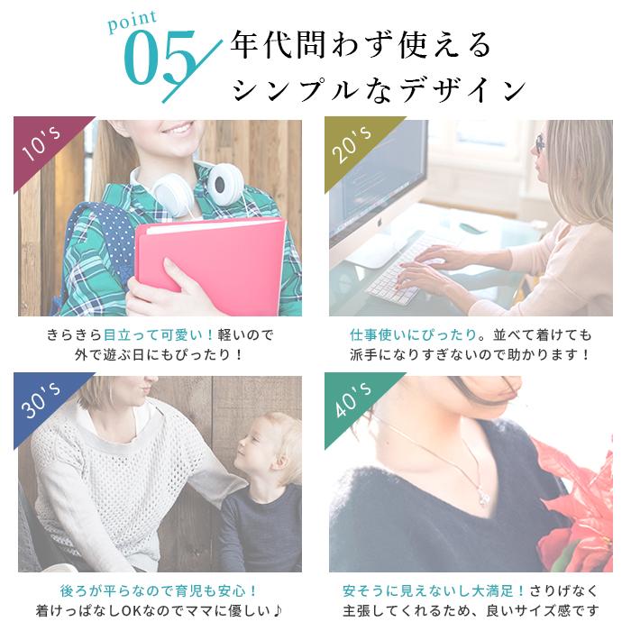 凛 RIN ボディピアス トラガス 軟骨 14G 16G ラブレットスタッド 