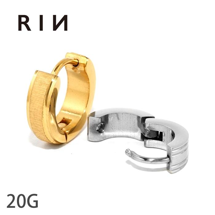 ピアス メンズ かっこいい 片耳用 リング フープ サージカルステンレス セカンドピアス 金属アレルギー対応 キャッチレス Sale 106 ボディ ピアス 軟骨ピアス 凛rin 通販 Yahoo ショッピング
