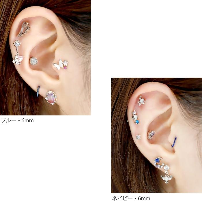 凛 RIN ボディピアス 軟骨 ワンタッチリング トラガス 18G 16G 14G